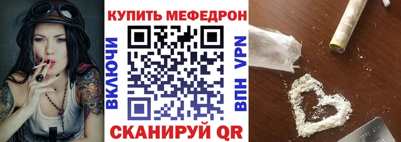Купить закладку Конопля  COCAIN  А ПВП  Амфетамин  Галлюциногенные грибы  Меф  Усмань