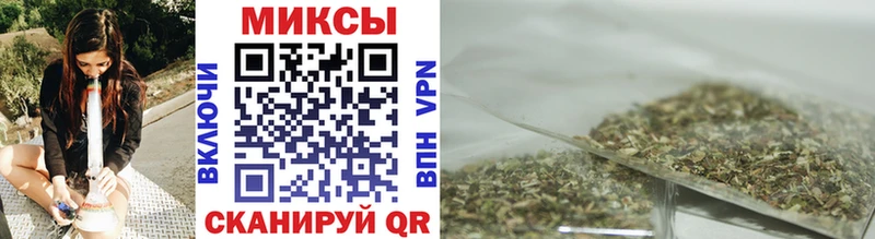 БУТИРАТ BDO 33%  Купить  Усмань 