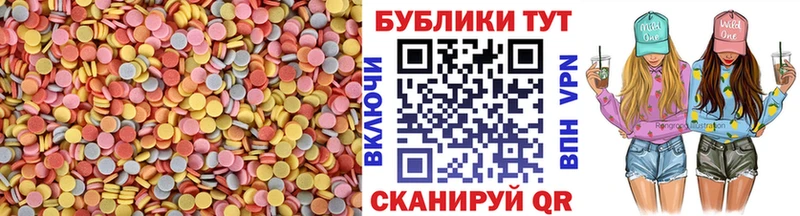 Купить где  Усмань  Экстази бентли 