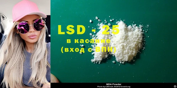 Альфа ПВП Зерноград