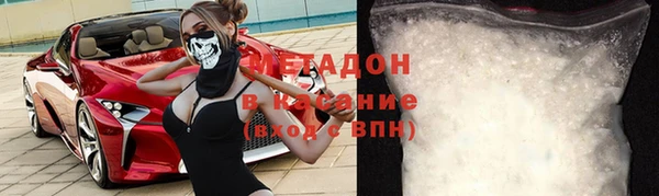 Альфа ПВП Зерноград