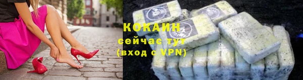 Альфа ПВП Зерноград