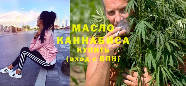 Альфа ПВП Зерноград