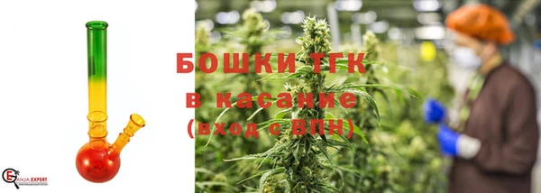 Альфа ПВП Заволжск