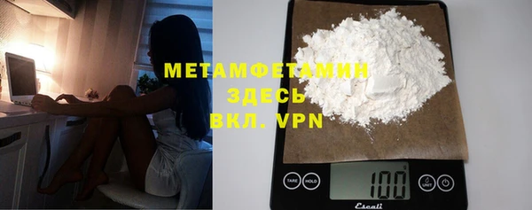 Альфа ПВП Зерноград