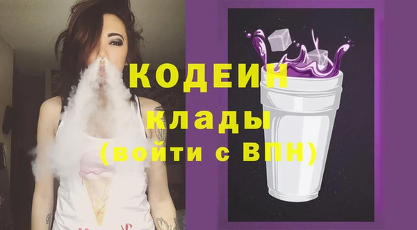 Альфа ПВП Зерноград