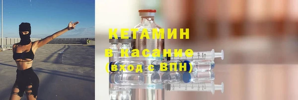 первитин Зеленодольск