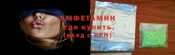 не бодяженный Заводоуковск
