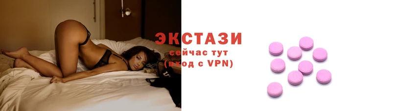 COCAINE Зеленокумск