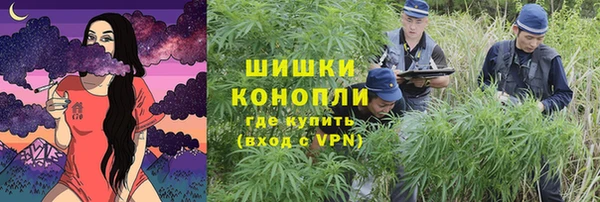 COCAINE Зеленокумск
