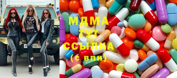 Альфа ПВП Зерноград