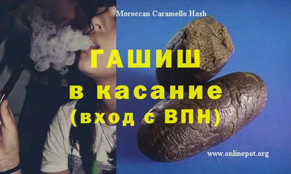 Альфа ПВП Зерноград