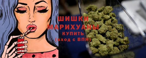 Альфа ПВП Зерноград