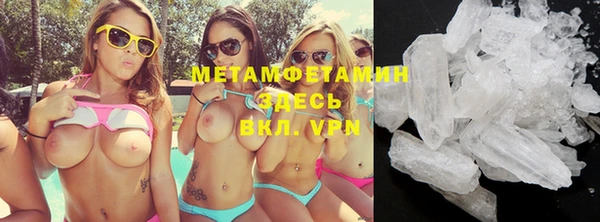 Альфа ПВП Зерноград