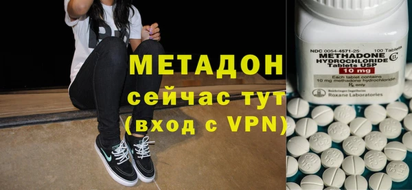 Альфа ПВП Зерноград