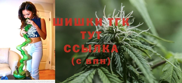 COCAINE Зеленокумск